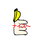 ゲーム中に使える便利スタンプ！（個別スタンプ：6）