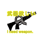 ゲーム中に使える便利スタンプ！（個別スタンプ：7）