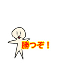 ゲーム中に使える便利スタンプ！（個別スタンプ：15）
