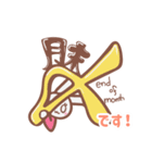 うさぎのプラグちゃんは事務員さん（個別スタンプ：11）