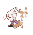 うさぎのプラグちゃんは事務員さん（個別スタンプ：12）