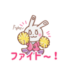 うさぎのプラグちゃんは事務員さん（個別スタンプ：14）
