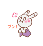 うさぎのプラグちゃんは事務員さん（個別スタンプ：15）
