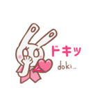 うさぎのプラグちゃんは事務員さん（個別スタンプ：19）