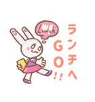 うさぎのプラグちゃんは事務員さん（個別スタンプ：20）