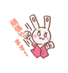 うさぎのプラグちゃんは事務員さん（個別スタンプ：22）
