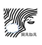 ゆる「ねえ」（個別スタンプ：6）