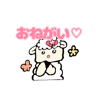 うさシプ！！（個別スタンプ：2）