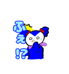 うさシプ！！（個別スタンプ：3）