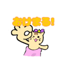 うさシプ！！（個別スタンプ：4）
