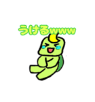 うさシプ！！（個別スタンプ：6）