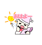 うさシプ！！（個別スタンプ：8）