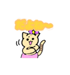 うさシプ！！（個別スタンプ：10）