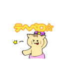 うさシプ！！（個別スタンプ：13）