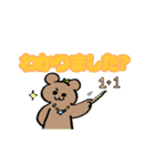 うさシプ！！（個別スタンプ：14）