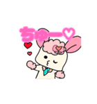 うさシプ！！（個別スタンプ：16）
