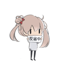 シンプルがーる（個別スタンプ：20）