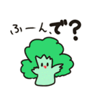 野菜人形の日常 3（個別スタンプ：9）