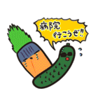 野菜人形の日常 3（個別スタンプ：13）