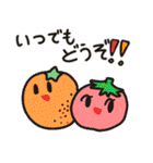 野菜人形の日常 3（個別スタンプ：16）