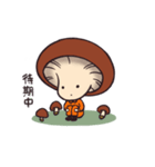 生きのこりたいきのこ（個別スタンプ：3）