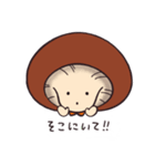 生きのこりたいきのこ（個別スタンプ：8）