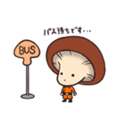 生きのこりたいきのこ（個別スタンプ：9）