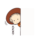 生きのこりたいきのこ（個別スタンプ：10）
