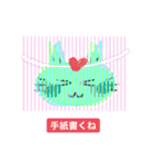 いつも笑顔の猫4（個別スタンプ：2）