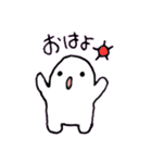 ましゅころくんスタンプ☆よく使える編（個別スタンプ：1）