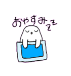 ましゅころくんスタンプ☆よく使える編（個別スタンプ：3）