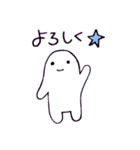 ましゅころくんスタンプ☆よく使える編（個別スタンプ：9）