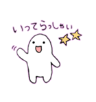 ましゅころくんスタンプ☆よく使える編（個別スタンプ：15）