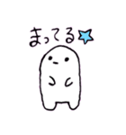 ましゅころくんスタンプ☆よく使える編（個別スタンプ：18）