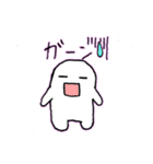 ましゅころくんスタンプ☆よく使える編（個別スタンプ：26）