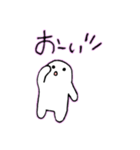 ましゅころくんスタンプ☆よく使える編（個別スタンプ：35）