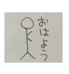 雑な棒人間スタンプ16（個別スタンプ：5）