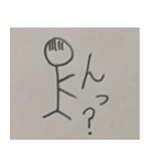 雑な棒人間スタンプ16（個別スタンプ：6）