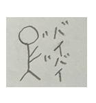 雑な棒人間スタンプ16（個別スタンプ：11）