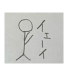 雑な棒人間スタンプ16（個別スタンプ：13）