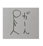 雑な棒人間スタンプ16（個別スタンプ：16）