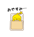 いつでもらぶちゃん！（個別スタンプ：3）