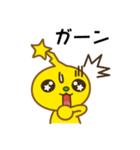 いつでもらぶちゃん！（個別スタンプ：4）