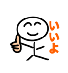 俺の手書きスタンプ（文字以外）（個別スタンプ：1）