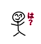 俺の手書きスタンプ（文字以外）（個別スタンプ：2）
