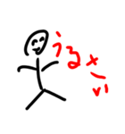 俺の手書きスタンプ（文字以外）（個別スタンプ：7）