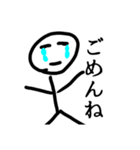俺の手書きスタンプ（文字以外）（個別スタンプ：8）