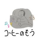 たったん村の仲間たち（個別スタンプ：14）