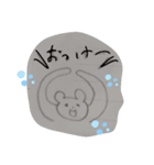 たったん村の仲間たち（個別スタンプ：16）
