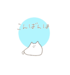 ねこのように暮らす（個別スタンプ：3）